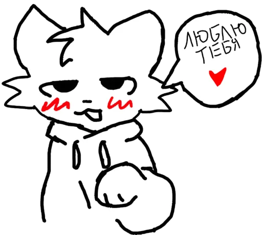 Sticker PLND_Stickers - 1