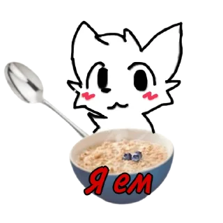 Sticker Фембой от @Polshoher - 3