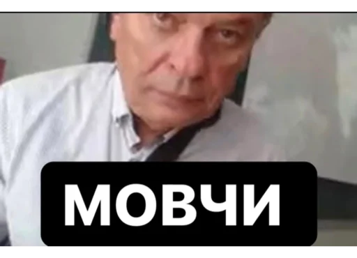 text person human face