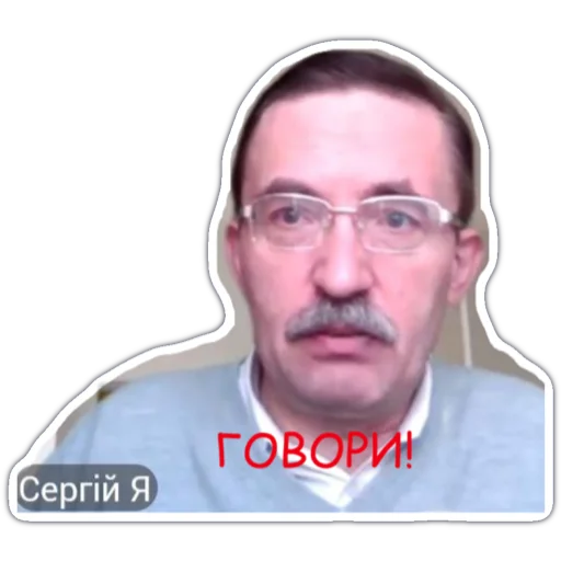 human face man forehead