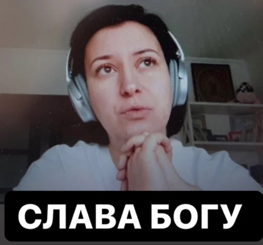 human face headphones indoor