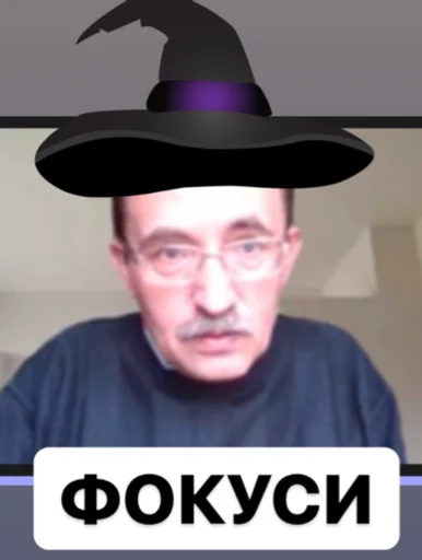 headdress hat human face