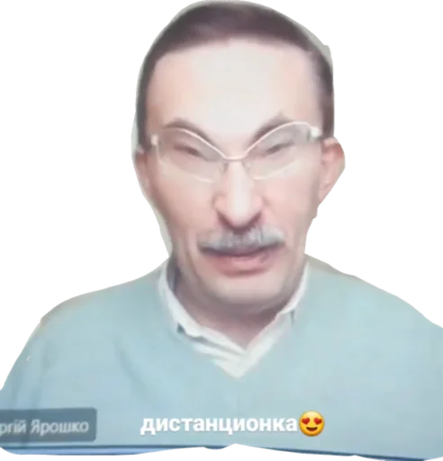 human face man forehead