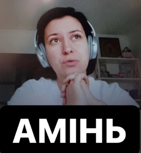 human face headphones screenshot