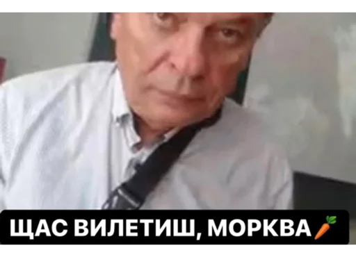 person clothing human face