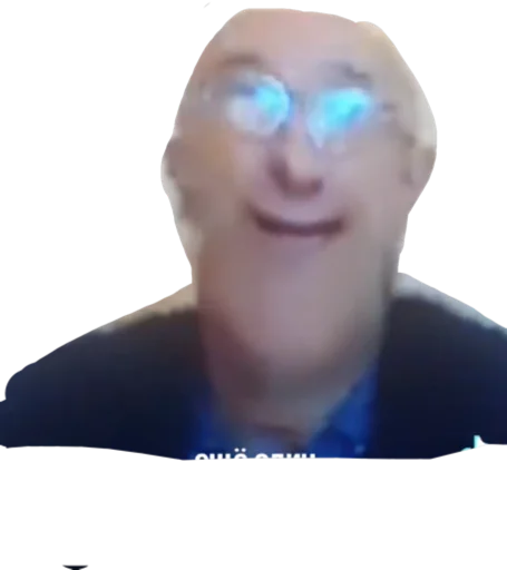 human face glasses screenshot