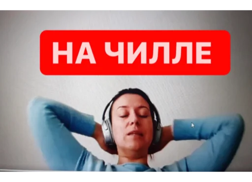 human face person screenshot