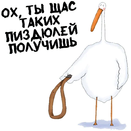 Sticker PMLZZNAQQN_by_stikeri_stikeri_bot - 1