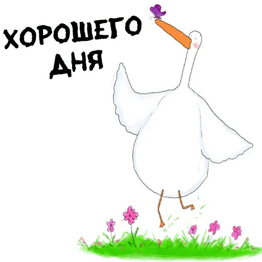 Sticker PMLZZNAQQN_by_stikeri_stikeri_bot - 1