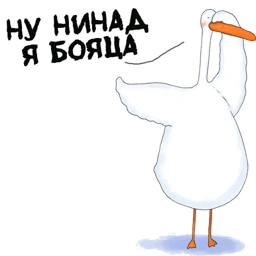 Sticker PMLZZNAQQN_by_stikeri_stikeri_bot - 1