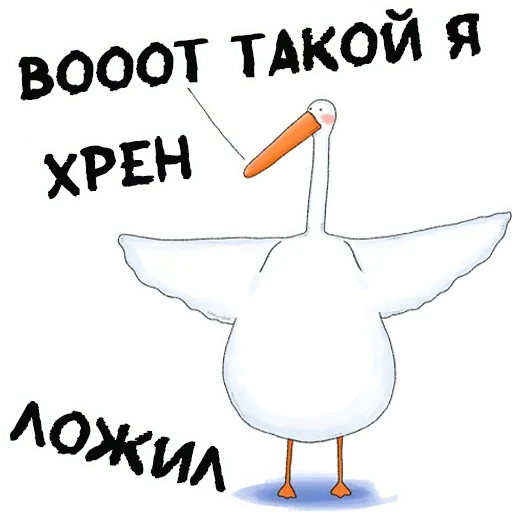 Sticker PMLZZNAQQN_by_stikeri_stikeri_bot - 1