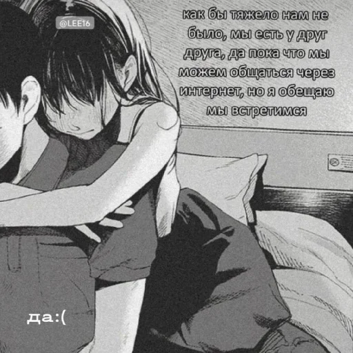 Sticker PMrsTeflfWP_by_stickers_stealer_bot - 1