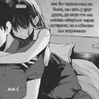 Стикер @sexstikkers - 6