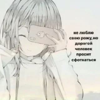 Стикер @sexstikkers - 5