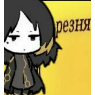 Sticker Варп-экскурсия по городу - 5