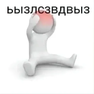 Стикер Больше стиков тут: @stikery4 - 9