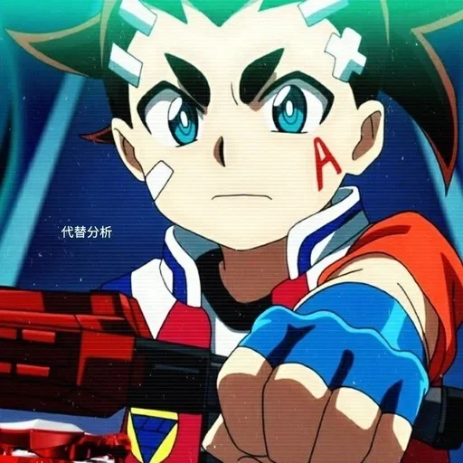 Больше стикеров 👉🏻 @stickertg4 - 