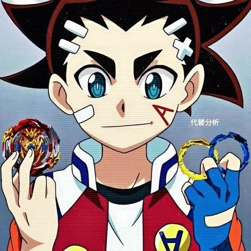 Sticker PNACdvlzrM_by_stickers_stealer_bot - 1