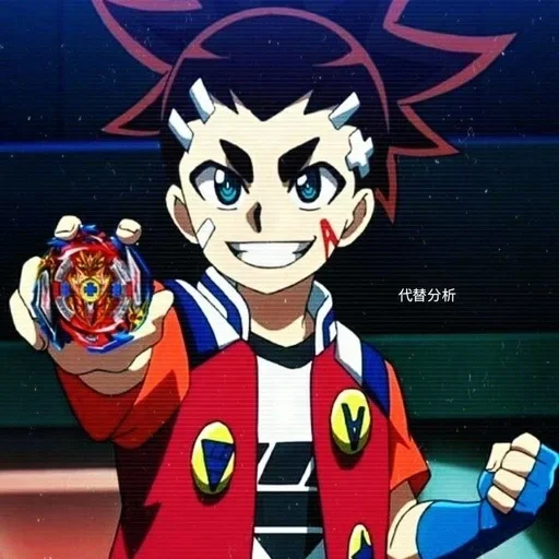 Sticker PNACdvlzrM_by_stickers_stealer_bot - 1