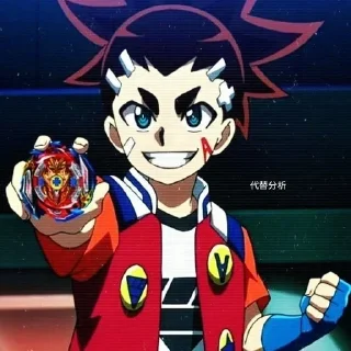 Стикер Больше стикеров 👉🏻 @stickertg4 - 0