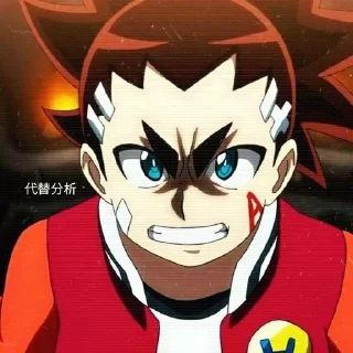 Стикер Больше стикеров 👉🏻 @stickertg4 - 6