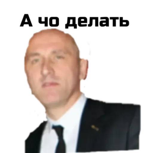 Кен by @stqrapp - 