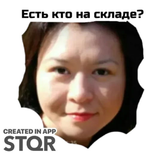 Стикер Кен by @stqrapp - 10