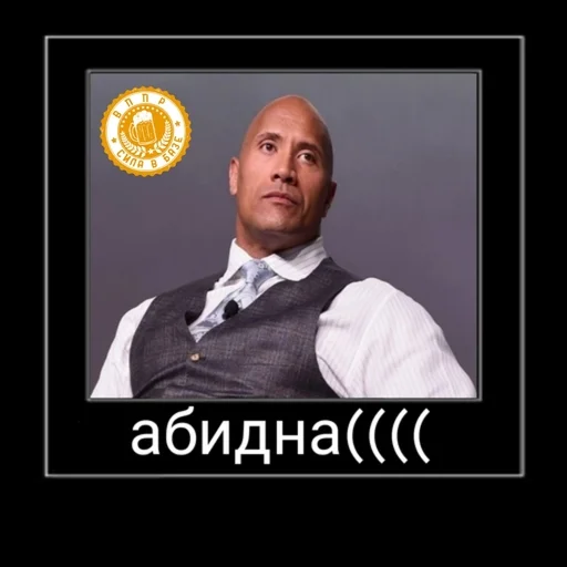 Sticker PODSAS_SKALA - 1