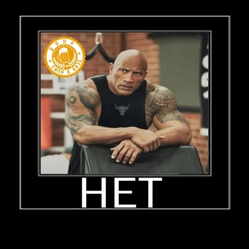 Sticker PODSAS_SKALA - 1