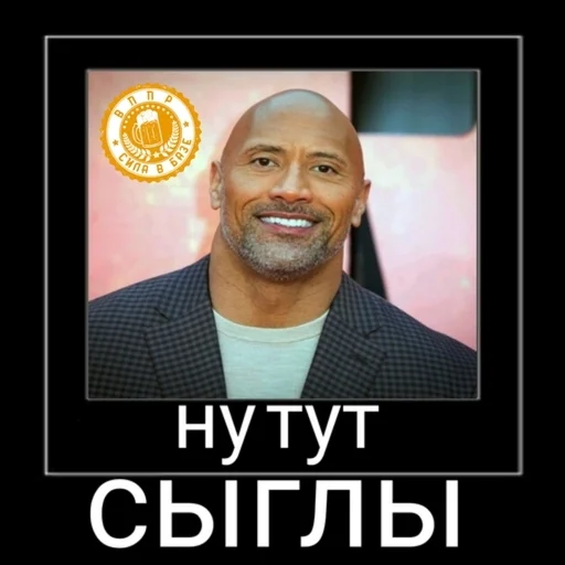 Sticker PODSAS_SKALA - 1