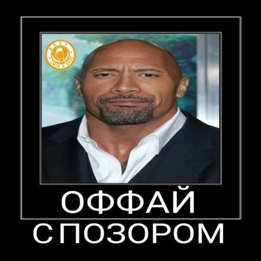 Sticker PODSAS_SKALA - 1