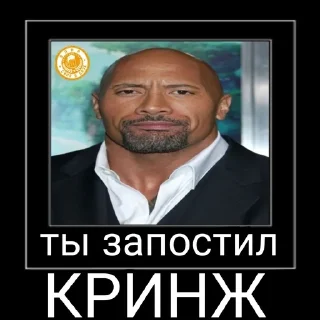 Sticker PODSAS_SKALA - 0