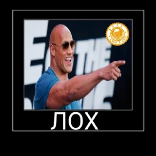 Sticker PODSAS_SKALA - 5