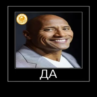 Sticker PODSAS_SKALA - 4