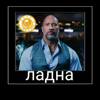 Sticker PODSAS_SKALA - 10