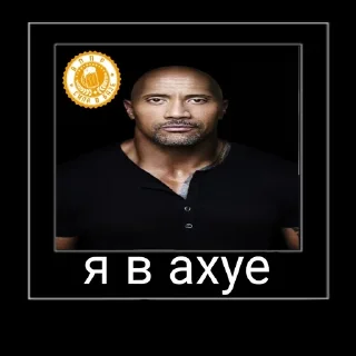 Sticker PODSAS_SKALA - 9