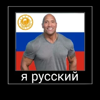 Sticker PODSAS_SKALA - 7