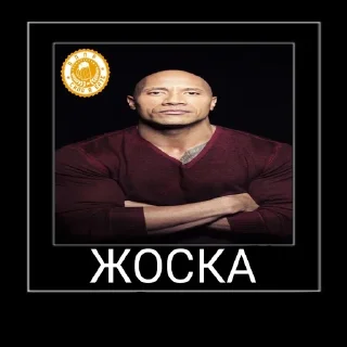 Sticker PODSAS_SKALA - 2