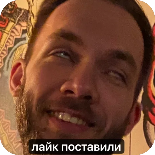 Стикер PODVALStreamBossa - 1