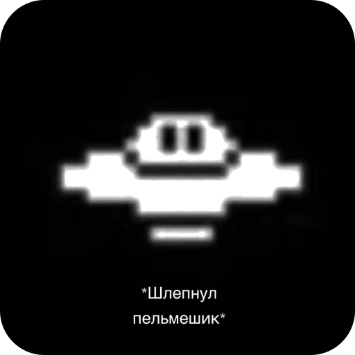 Sticker PODVALStreamBossa - 1