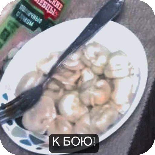 Sticker PODVALStreamBossa - 1