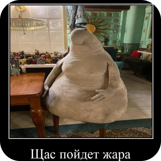 Стикер PODVALStreamBossa - 1