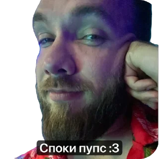 Sticker ПОДВАЛ Stream•Boss’a - 9