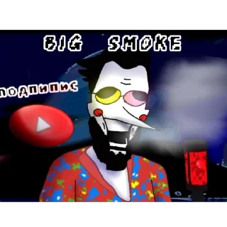 Sticker ПОДВАЛ Stream•Boss’a - 2