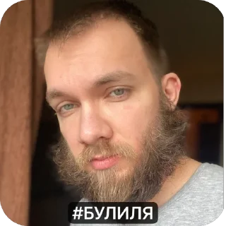 Sticker ПОДВАЛ Stream•Boss’a - 5