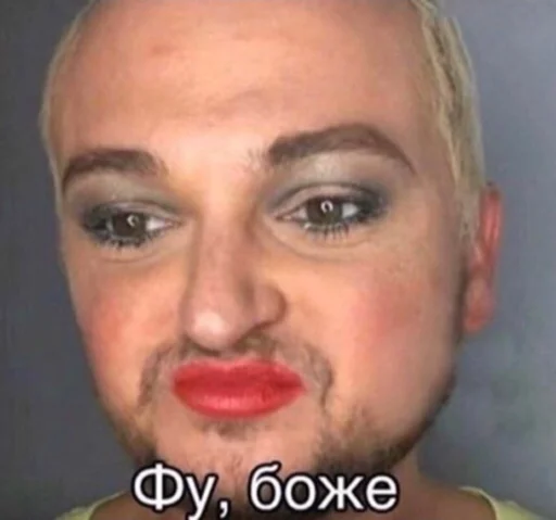 Стикер кык - 10