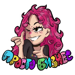 Sticker ПОЛМАШИ | by @esshkr - 2