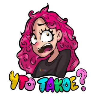 Sticker ПОЛМАШИ | by @esshkr - 5