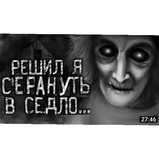 Sticker POPROBUJNEISPUGATSYA2 - 1