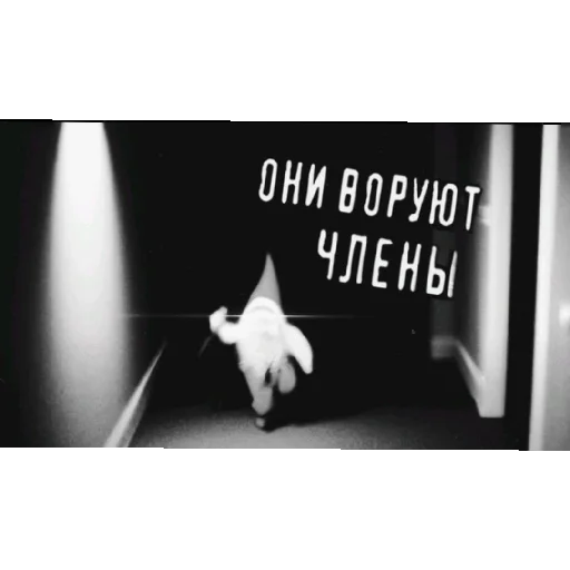 Sticker POPROBUJNEISPUGATSYA2 - 1